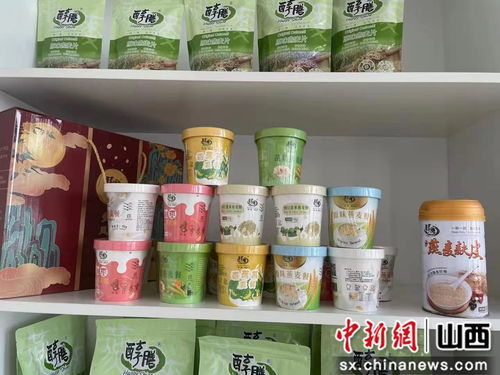 煤業集團朔煤古城食品公司 個性定制迎中秋，創新策略促銷售