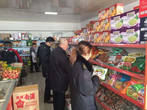 錫市食藥工商質監局 開展農村牧區食品銷售示范店考核驗收，筑牢食品安全防線